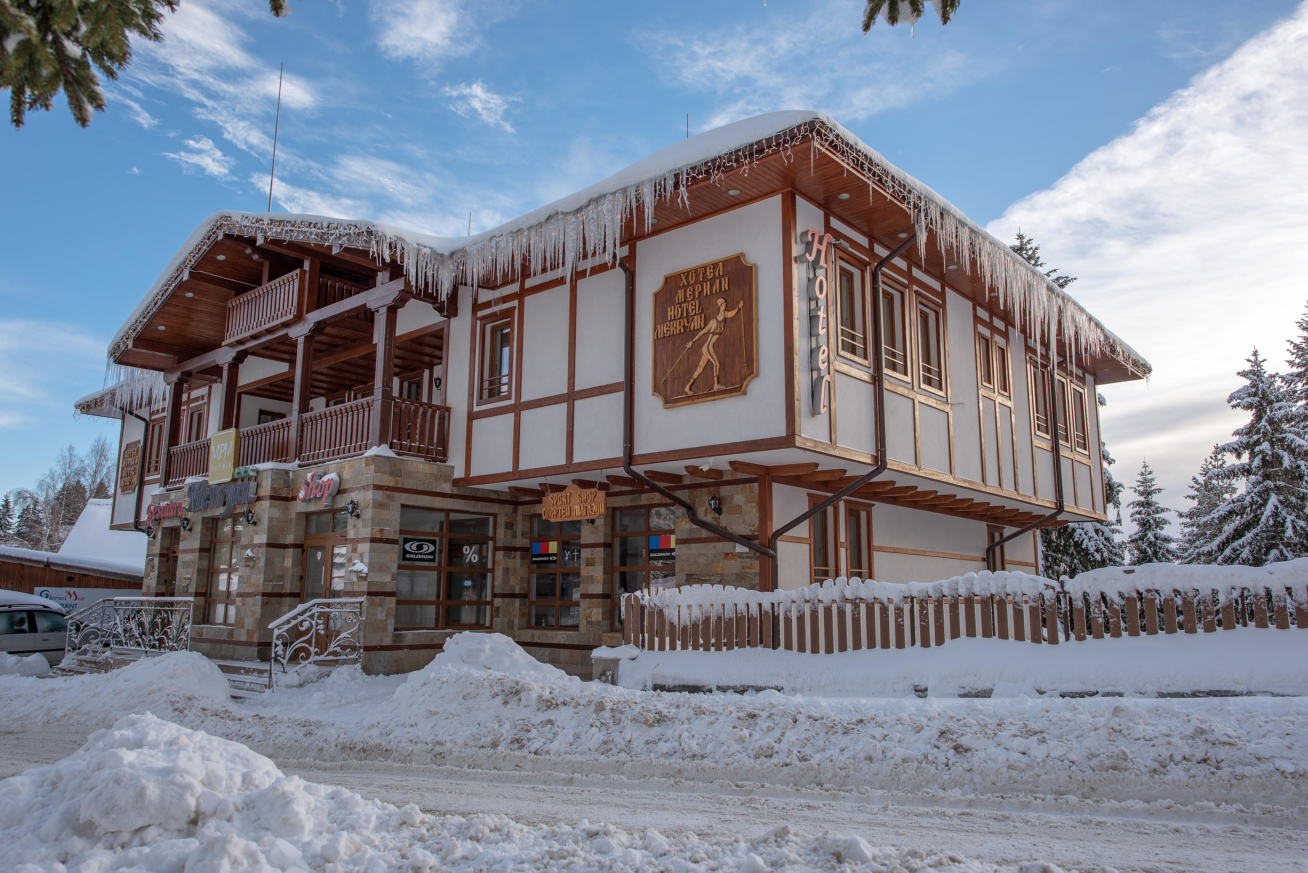 Mpm Family Hotel Merryan Пампорово Экстерьер фото